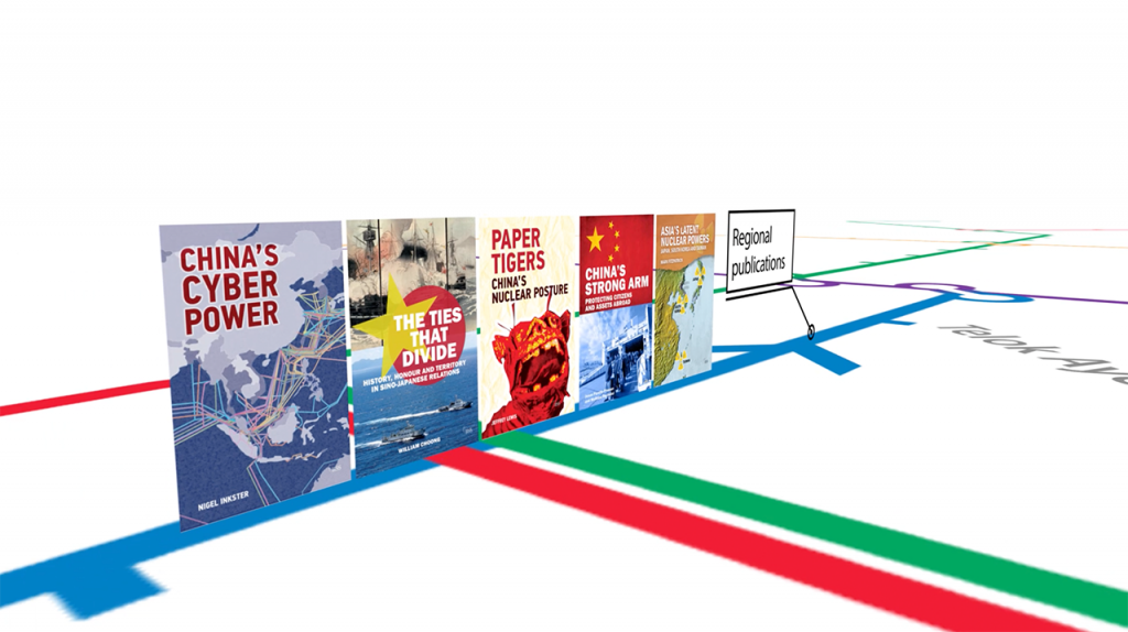 SLD 2016 Publications
