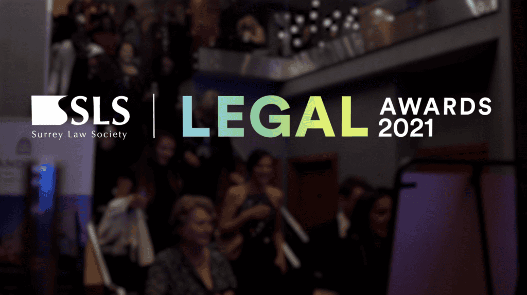 SLS Legal Awards 2021 logo overlaid on a blurred shot of attendees entering the venue